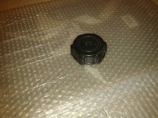 Bouchon de r&eacute;servoir honda 500 xr 1983 pas cher