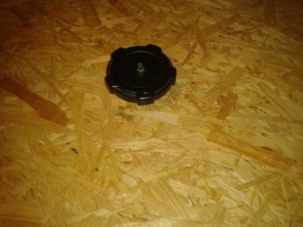 Bouchon de réservoir honda 80 mtx 1986 pas cher