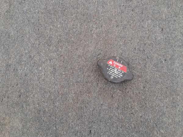 Vente Bouchon radiateur suzuki 750 gsxr srad 1998