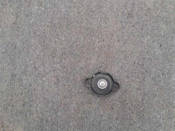 Annonce Bouchon radiateur suzuki 750 gsxr srad 1998