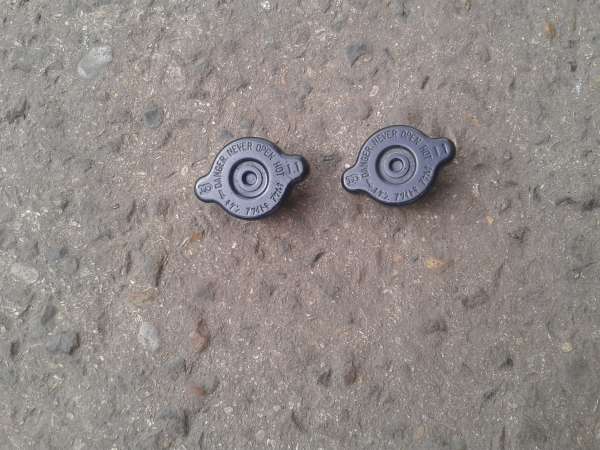 Bouchons de radiateurs yamaha 125 yz 1984