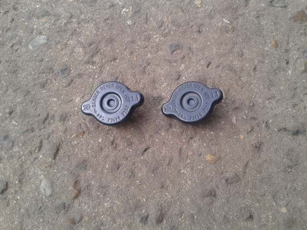 Vente Bouchons de radiateurs yamaha 125 yz 1984