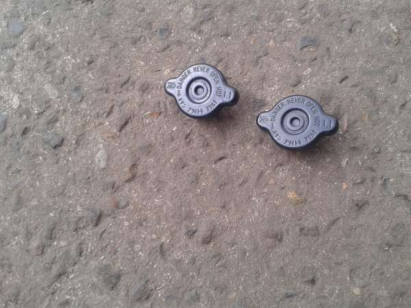 Bouchons de radiateurs yamaha 125 yz 1984 pas cher