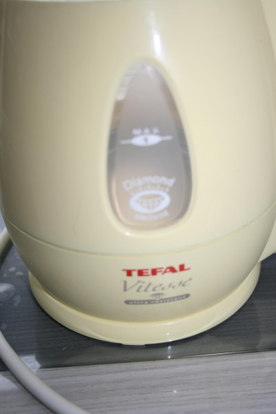 Bouilloire &eacute;l&eacute;ctrique pas cher