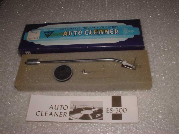 Brosse auto pour disques