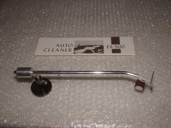 Vente Brosse auto pour disques