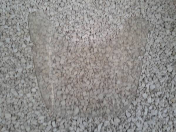 Annonce Bulle d origine suzuki 750 gsxr rw 1992