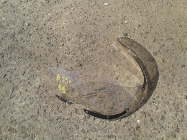 Annonce Bulle suzuki  gsxr 750 1991