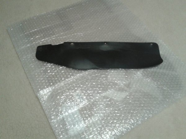 Annonce Cache coffre droit honda pc800 pacific coast 2000