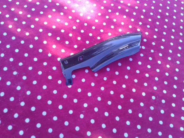 Vente Cache dessous gauche scooter mbk 125 skiliner 2004