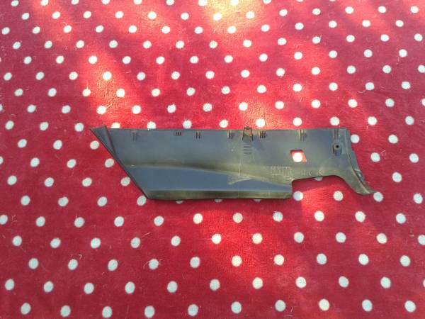 Annonce Cache dessous gauche scooter mbk 125 skiliner 2004