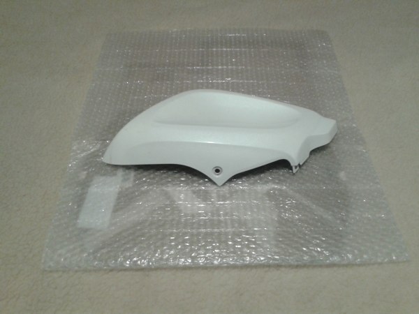 Annonce Cache gauche suzuki 125 gsxr 2022