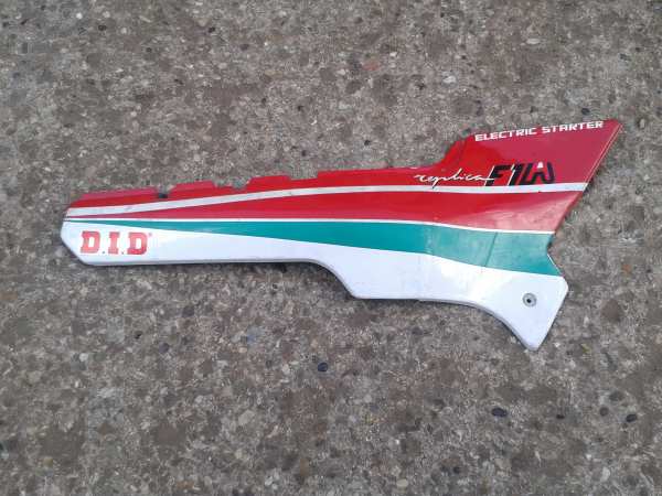 Cache latéral droit apprilia af1 125 réplica 1989