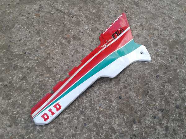 Vente Cache latéral droit apprilia af1 125 réplica 1989