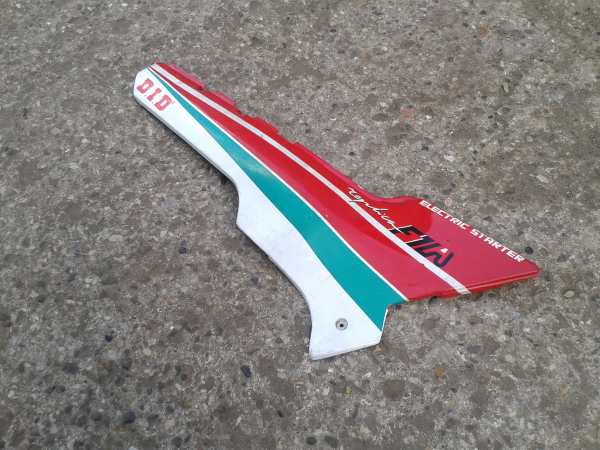 Cache latéral droit apprilia af1 125 réplica 1989 pas cher