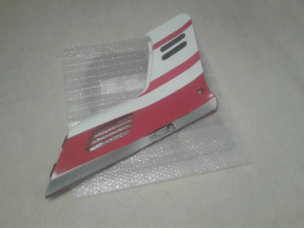 Vente Cache latéral droit honda 1000 cbr 1990