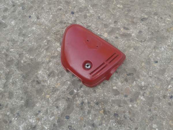 Vente Cache latéral droit honda 250 cb 1978