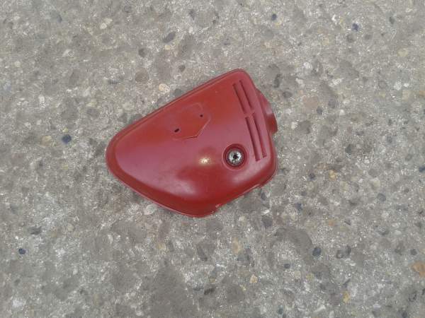 Cache latéral droit honda 250 cb 1978 pas cher