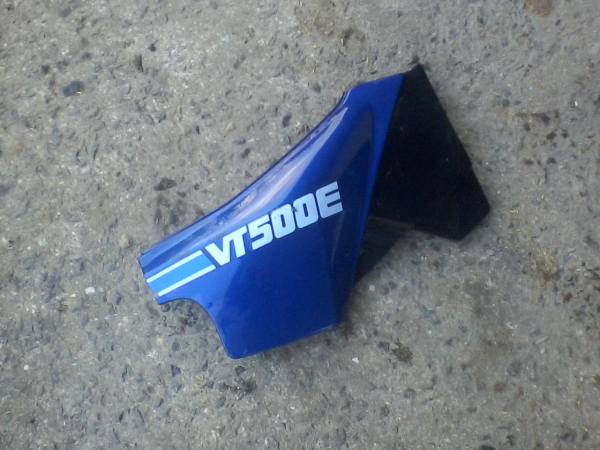 Vente Cache latéral droit honda 500 vte 1986