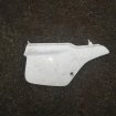 Cache latéral droit honda 600 xr 1994 occasion