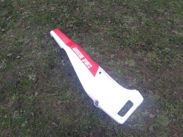 Annonce Cache latéral droit honda 650 africa twin 1989