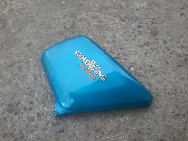 Vente Cache latéral droit honda gl 1000 1980