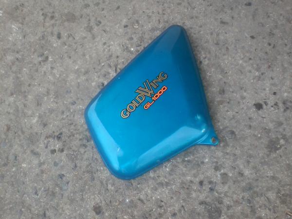 Cache latéral droit honda gl 1000 1980 pas cher