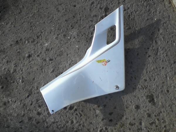 Vente Cache latéral droit honda vfr 750 1987