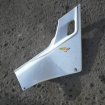 Cache latéral droit honda vfr 750 1987 pas cher