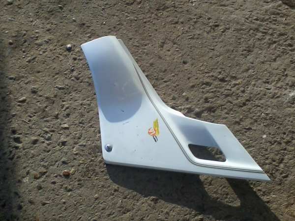 Cache latéral droit honda vfr 750 1987 pas cher