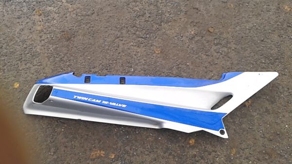 Cache latéral droit kawasaki 1100 zzr 1991