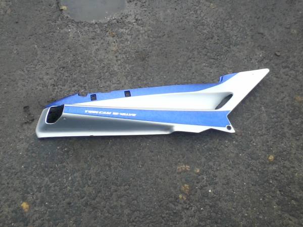Vente Cache latéral droit kawasaki 1100 zzr 1991