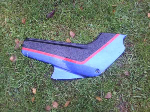 Cache lat&eacute;ral droit kawasaki 500 gpzs 1993