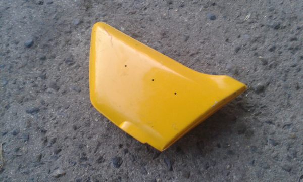 Vente Cache latéral droit kawasaki z650b 1980