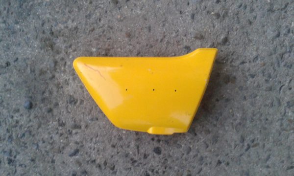 Annonce Cache latéral droit kawasaki z650b 1980