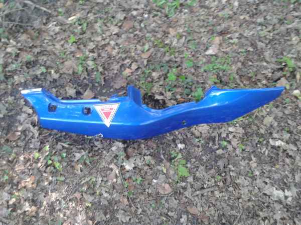 Annonce Cache lat&eacute;ral droit kawasaki zx6r 1997