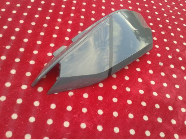 Vente Cache lat&eacute;ral droit scooter orcal 50 arios r 2021