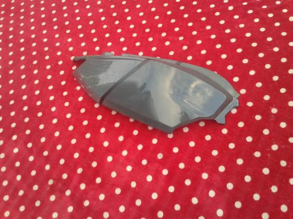 Cache lat&eacute;ral droit scooter orcal 50 arios r 2021 pas cher