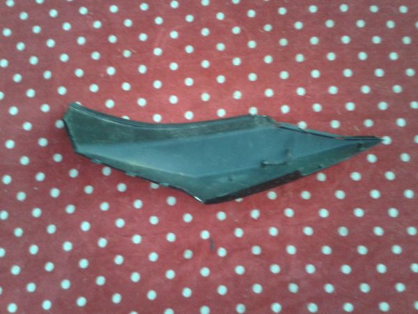 Annonce Cache latéral droit scooter sym 50cc 2004