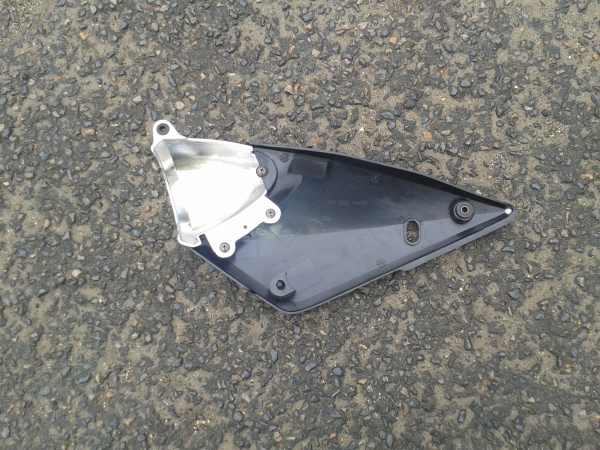 Annonce Cache latéral droit suzuki 1200 bandit 2005