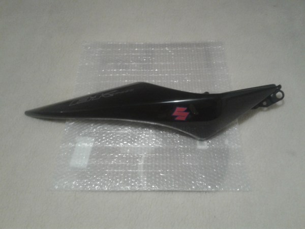 Cache latéral droit suzuki 1340 b king 2017