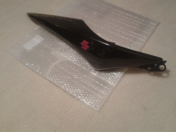 Vente Cache latéral droit suzuki 1340 b king 2017