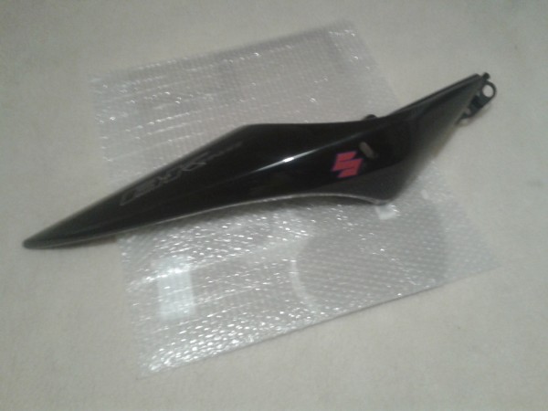 Cache latéral droit suzuki 1340 b king 2017 pas cher