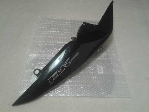 Annonce Cache latéral droit suzuki 1340 b king 2017