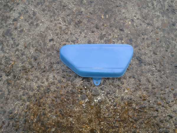 Vente Cache latéral droit yamaha 125 rsdx 1977