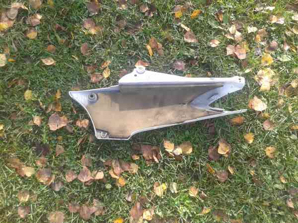 Annonce Cache lat&eacute;ral droit yamaha 1300 fjr 2005