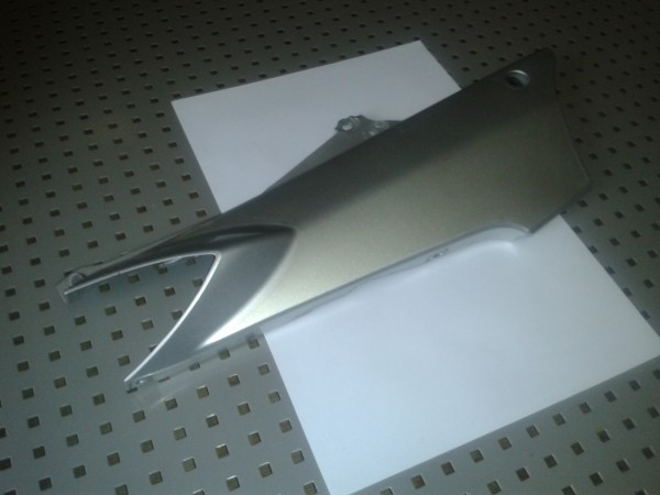 Vente Cache lat&eacute;ral droit yamaha 1300 fjr 2007