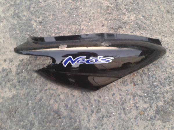 Cache latéral droit yamaha 50 néos 2017