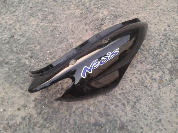 Vente Cache latéral droit yamaha 50 néos 2017