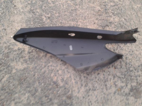 Annonce Cache latéral droit yamaha 50 néos 2017